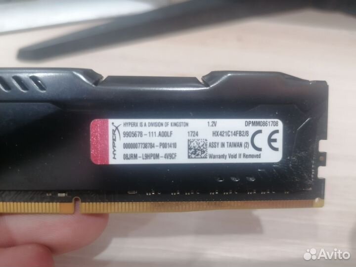 Оперативная память ddr4