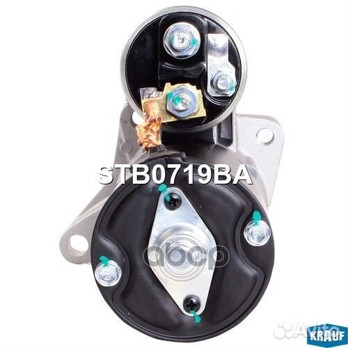 Стартер 1.4Kw восстановленный Ford
