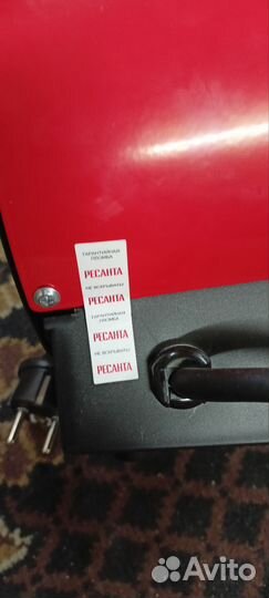 Тепловая пушка 3000 к