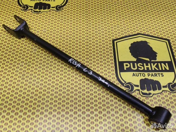 Рычаг подвески поперечный верхний задний левый