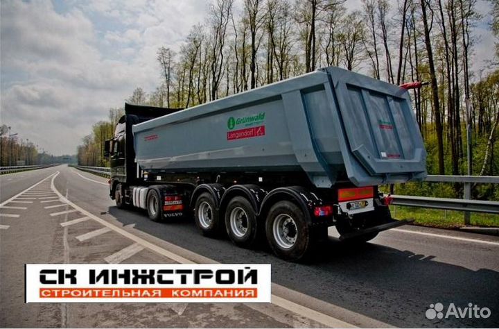 Требуется оператор асфальтоукладчика