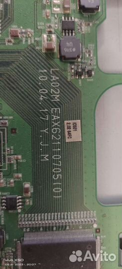 Запчасти для lg42LX6500