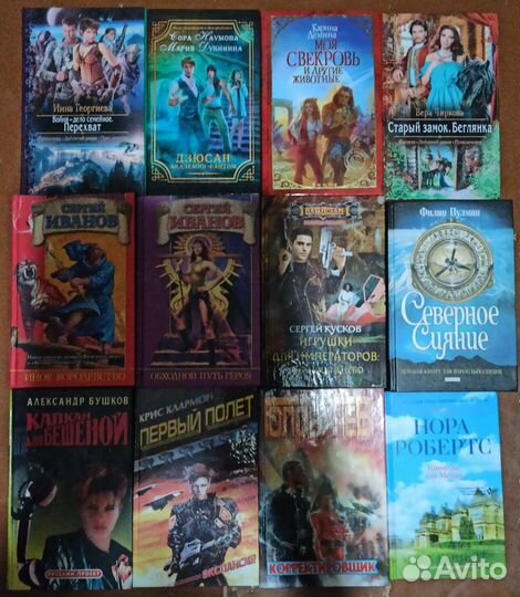 Художественные романы,фентези,фантастика,приключен
