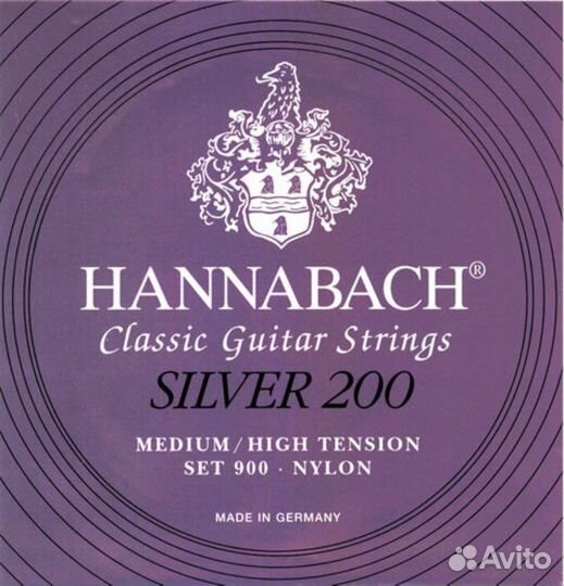 Hannabach 900MHT silver 200 Комплект струн