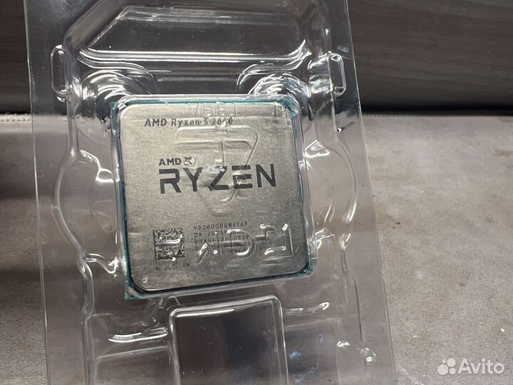 Ryzen 5 2600