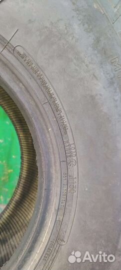 Mup terrain 35/12.50