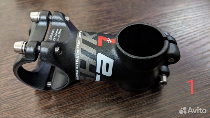 Выносы руля 35 мм