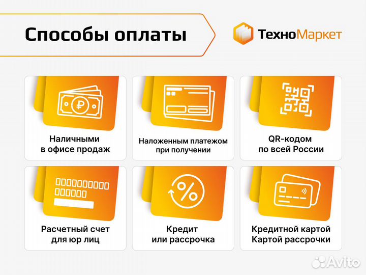 Сплит-система холодильная Арктика смс-334
