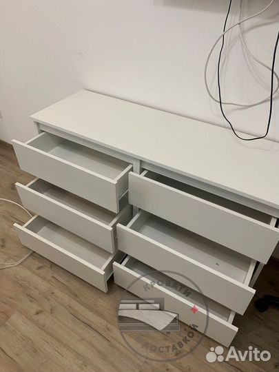 Комод мальм