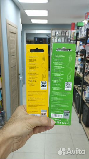 Кабель USB-Micro Borofone BX19 1M 2.4A