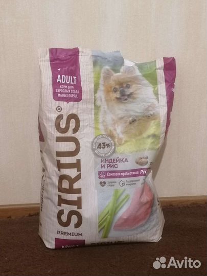 Корм для шпица 5кг