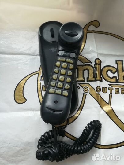 Домашний телефон