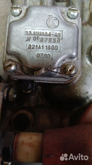 Топливный насос на трактор т 25