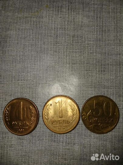 Монеты с браком