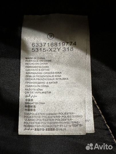 Рюкзак детский Converse