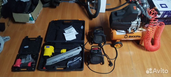 Инструмент