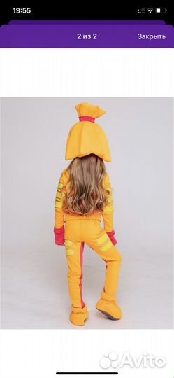 Костюм фиксика симка