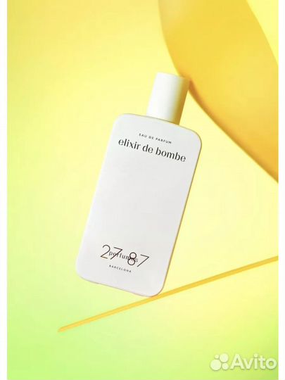 Отливант 27 87