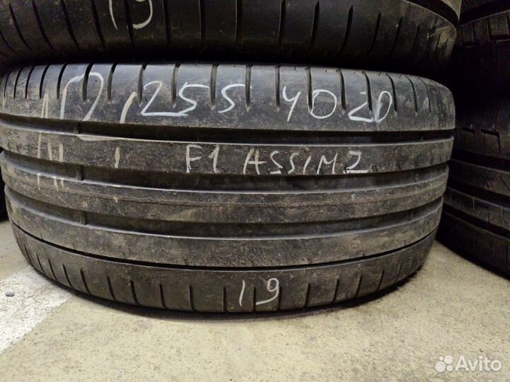 Goodyear Eagle F1 Asymmetric 2 255/40 R20 Y