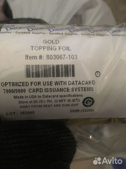 Datacard теснитель ленты