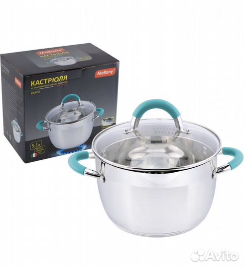 Кастрюли bravo 2,1л, 2,9л, 3,9л, 5,1л