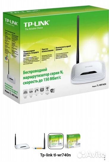 Роутер TP-Link TL-WR740N