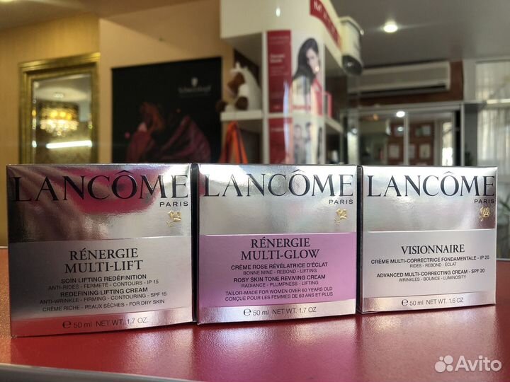Крем Lancôme для лица,глаз.Оригинал