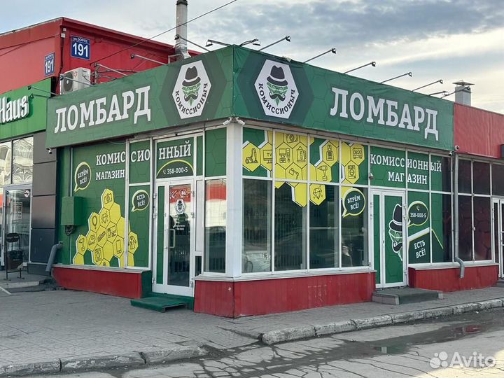 Микрофонный комплект Maono AU-PM401(З)