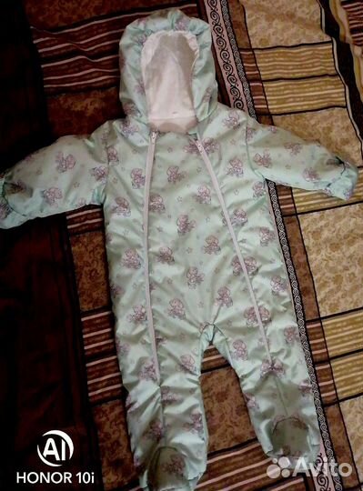 Комбинезон