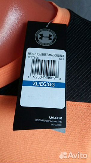 Новый лонгслив 