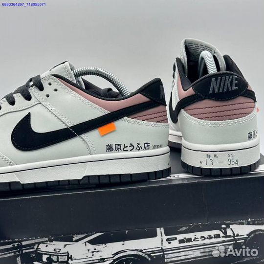 Nike Dunk Low Toyota AE86 (Арт.62123)