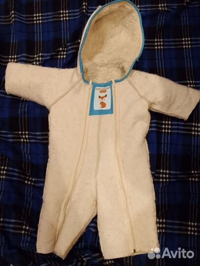 Зимний комбинезон для мальчика