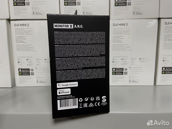 Наушники Marshall Monitor 2 II ANC black