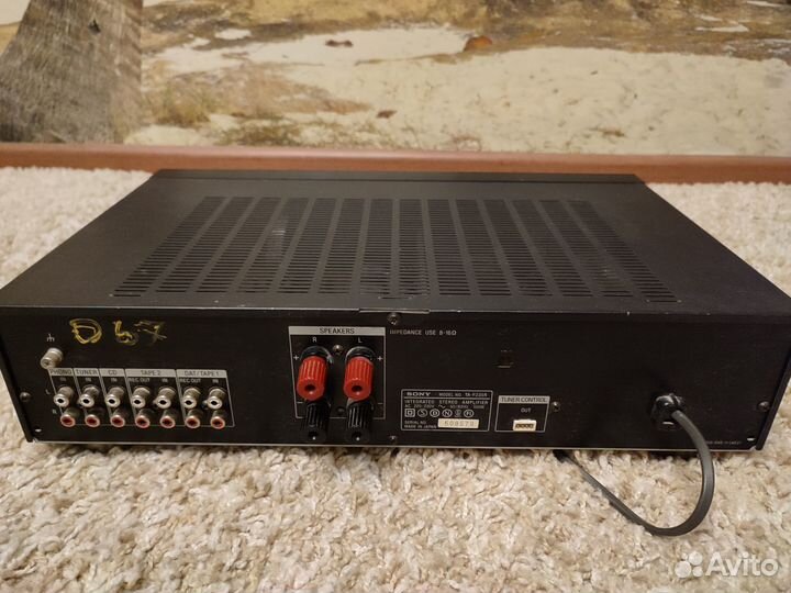 Акустические колонки с усилителем