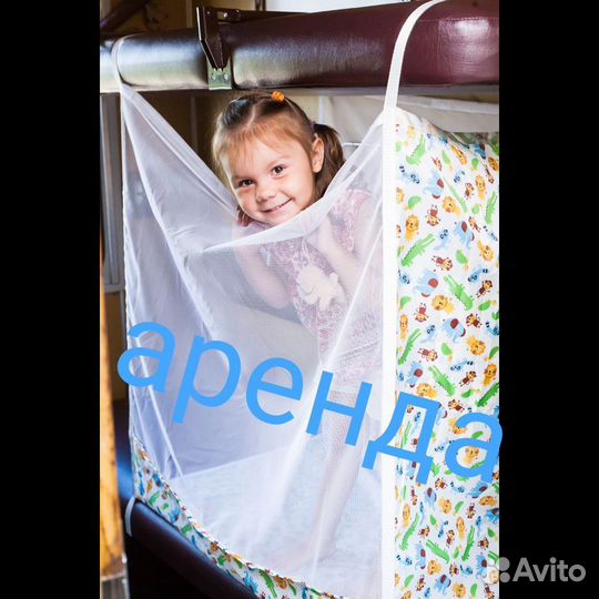 Прокат Железнодорожный Манеж