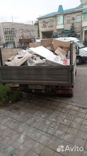 Вывоз мусора