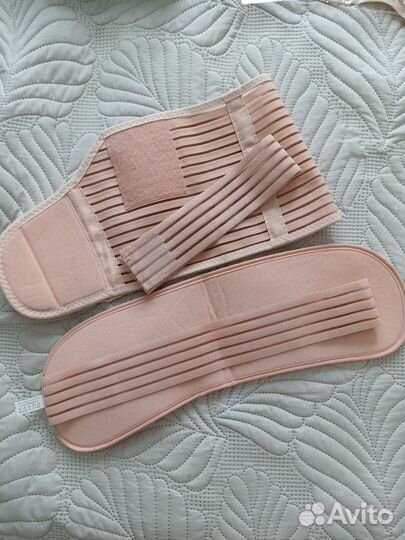 Бандаж - пояс для беременных