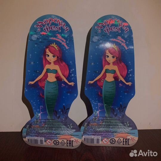 «Морская фея» – заводная игрушка для ванны