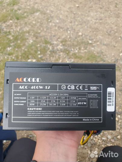 Блок питания на 400W