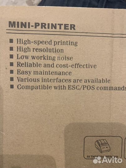 Принтер этикеток Атол