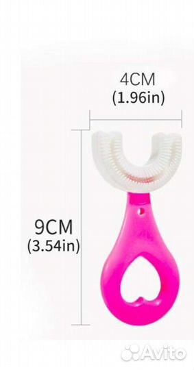 Зуб.щетка для детей 2 шт