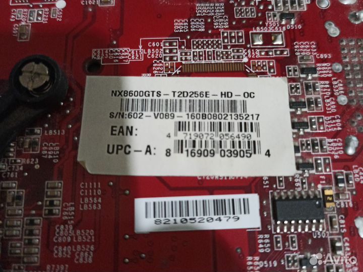 Видеокарта MSI NX8600 GTS