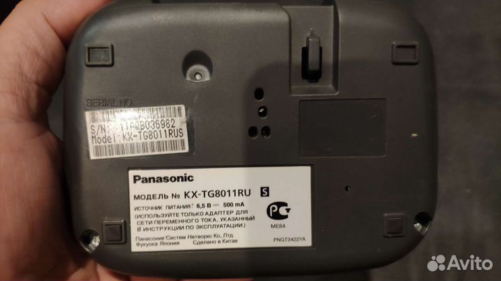Радиотелефон Panasonic