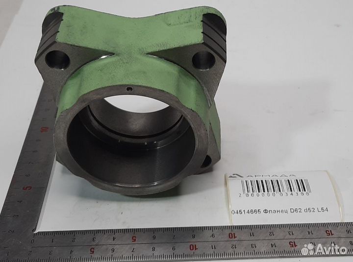 04514665 Скоба подшипника