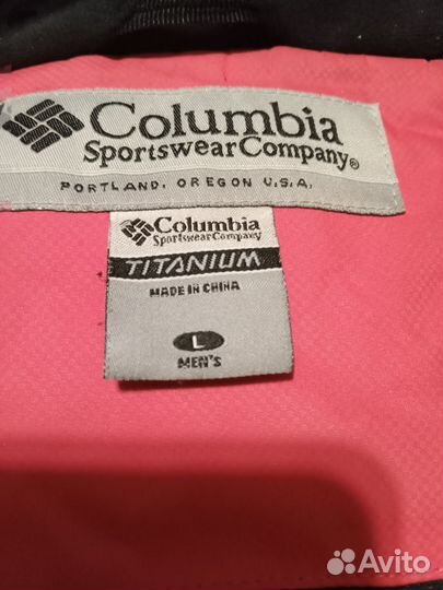 Горнолыжный костюм женский 48