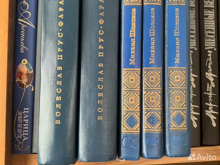 Книги советские