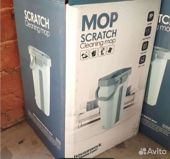 Швабра с ведром и отжимом новые