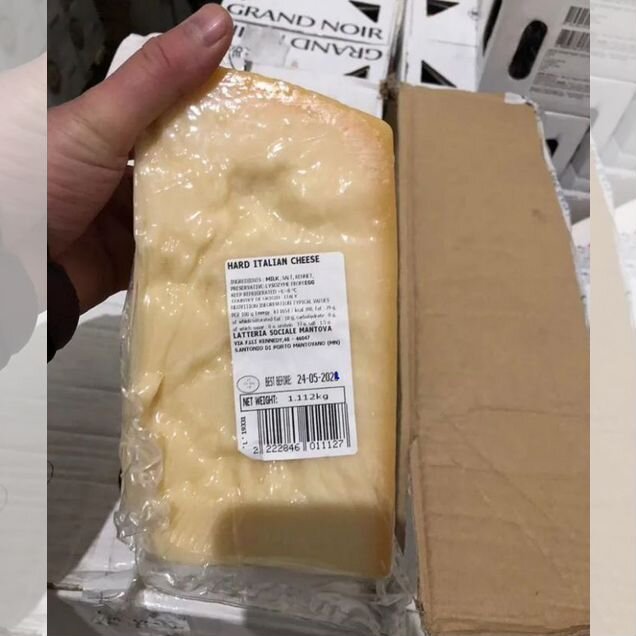 Сыр Грана Падано 24 мес