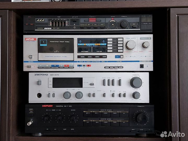 Усилитель электроника 50у 017с