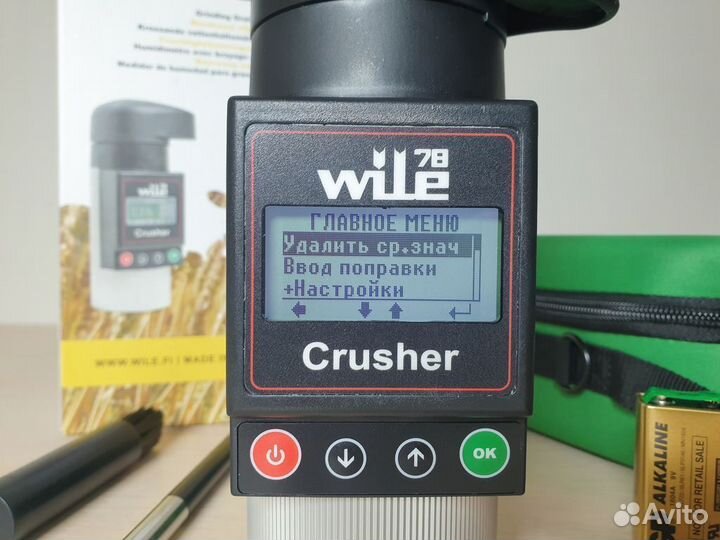 Влагомер зерна Wile 78 с размолом в Очере